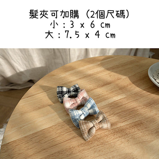 Sugar Hairpin (Pair with Sugar Cape)