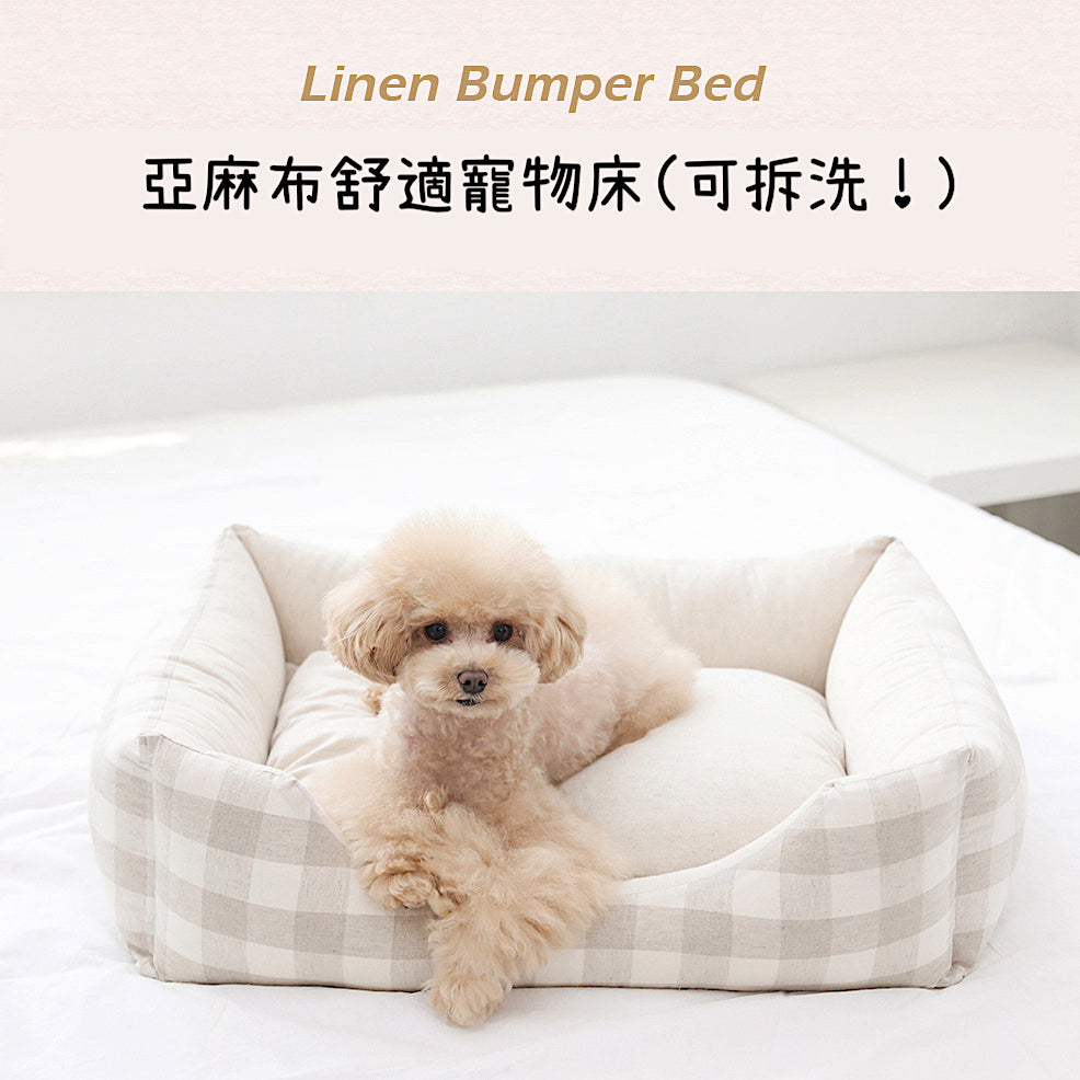 Linen Bumper Bed