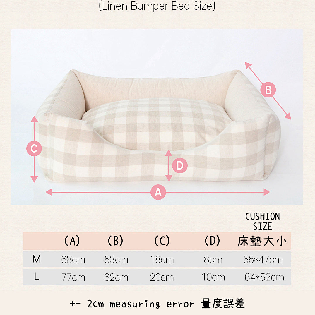 Linen Bumper Bed