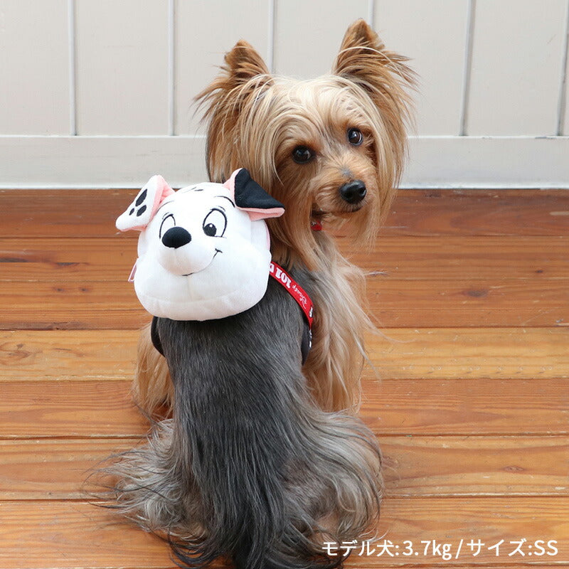 101 Dalmatians Backpack Harness