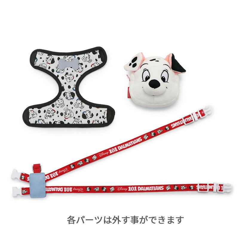 101 Dalmatians Backpack Harness