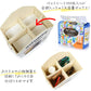 Snoopy Storage Box | Foldable