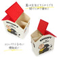 Snoopy Storage Box | Foldable