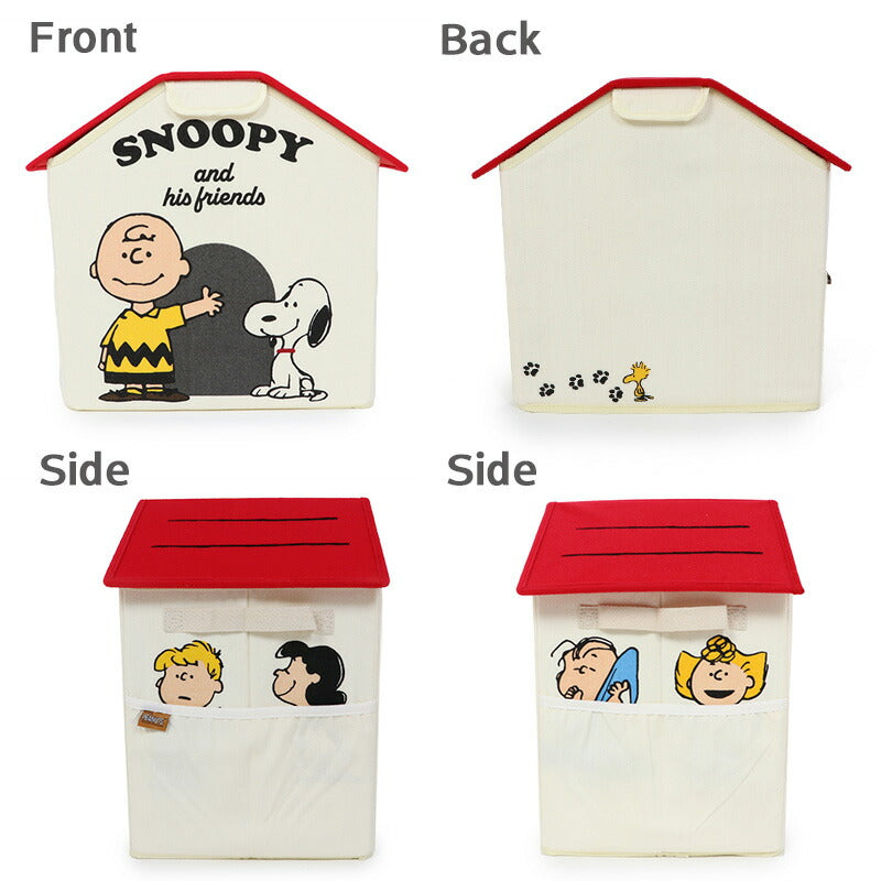Snoopy Storage Box | Foldable