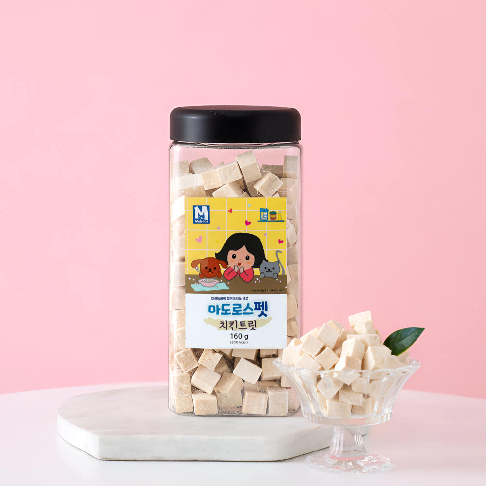 Freeze-Dried Chicken Breast Treat 160g