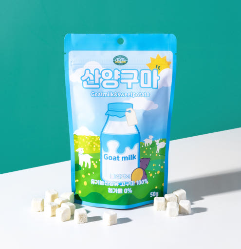 凍乾羊奶粒50g