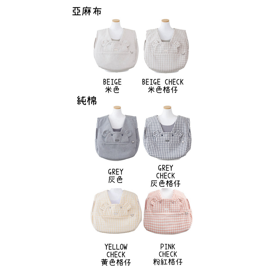 Voddly Front Bag