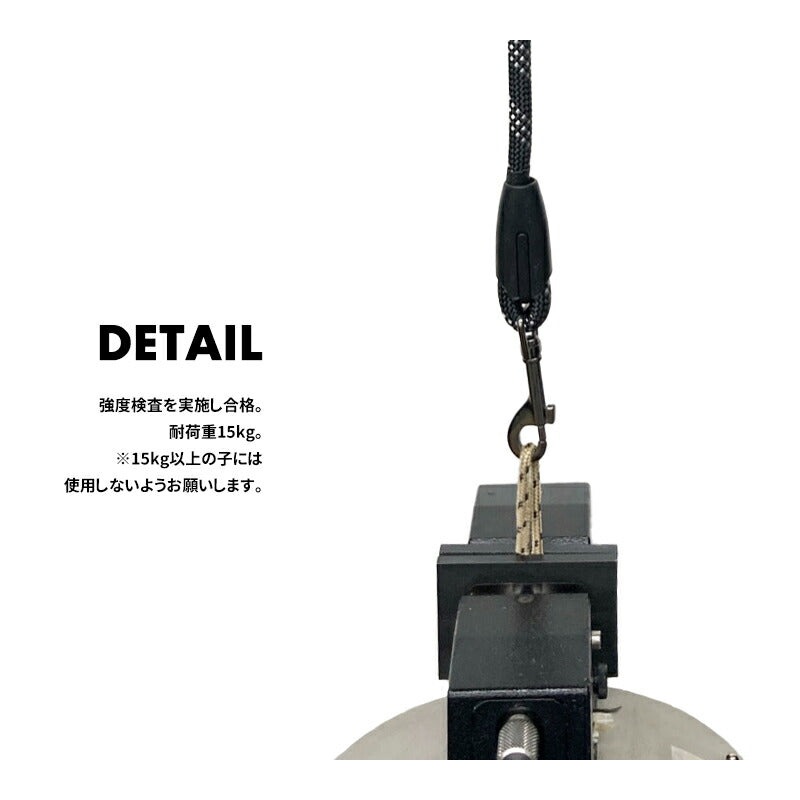 2用免提拖帶