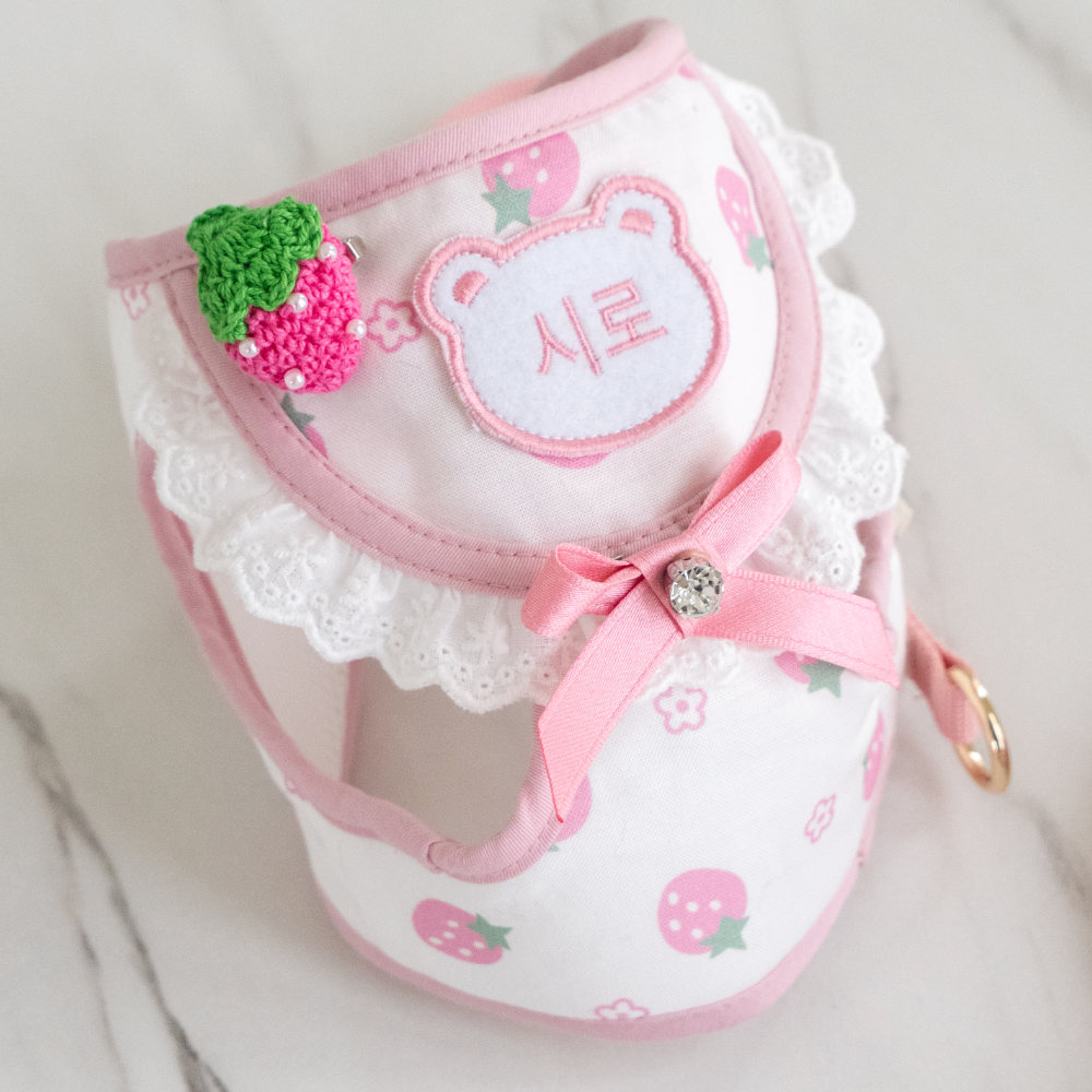 Hug Harness | Custom Name