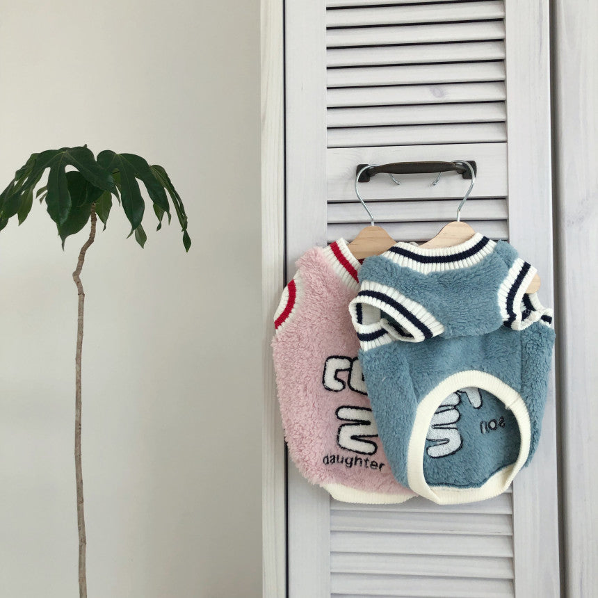 Son & Daughter Vest 仔仔＆女女毛毛背心