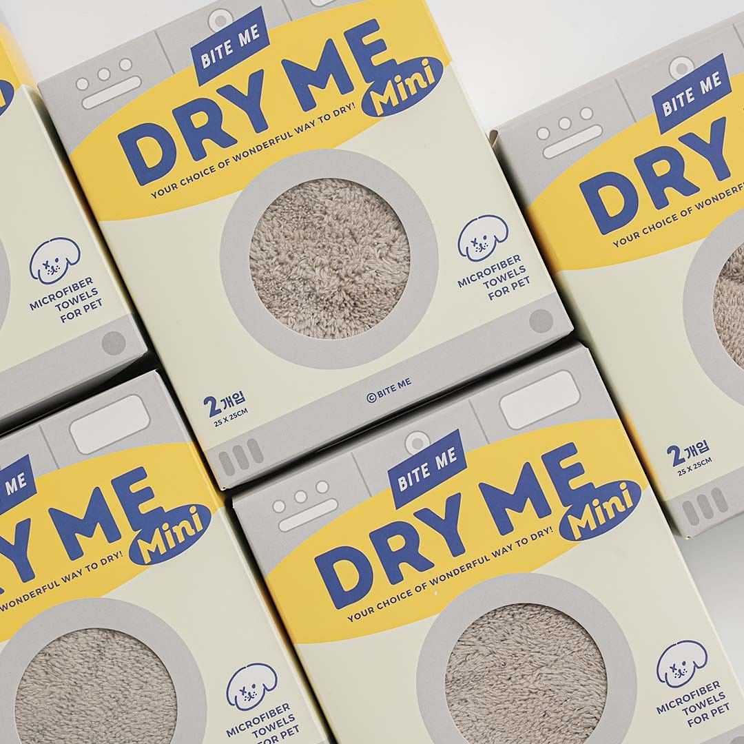 DRY ME Microfiber Towel (Mini SIze | 2 pcs)