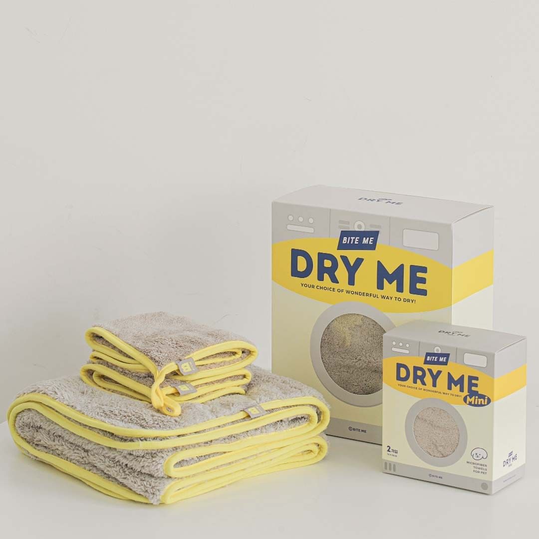 DRY ME Microfiber Towel (Mini SIze | 2 pcs)