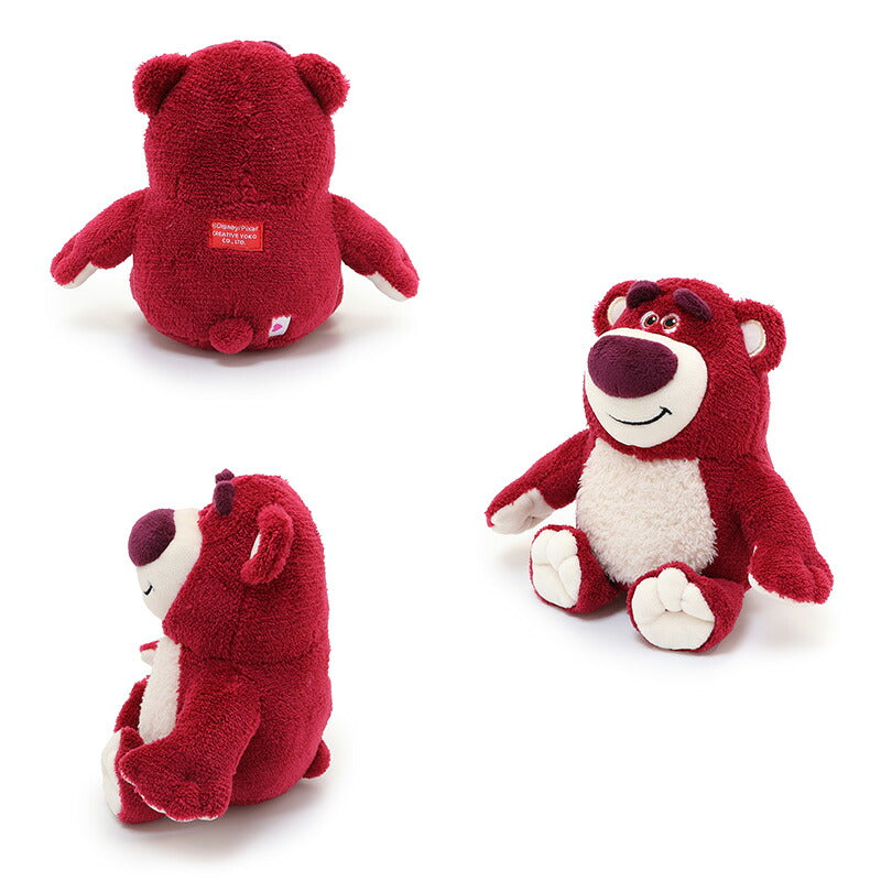 PET PARADISE | Lotso Toy