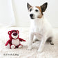 PET PARADISE | Lotso Toy