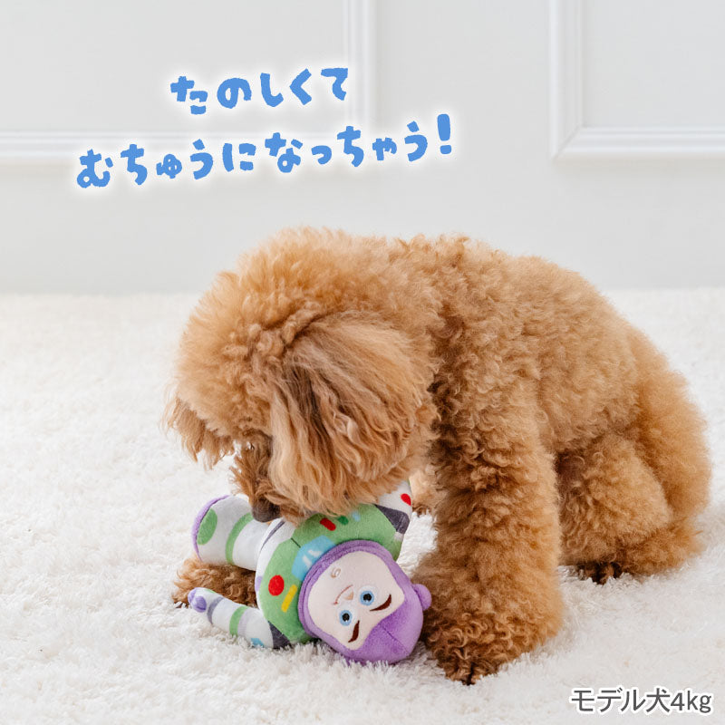 PET PARADISE | 巴斯光年玩具