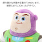 PET PARADISE | 巴斯光年玩具