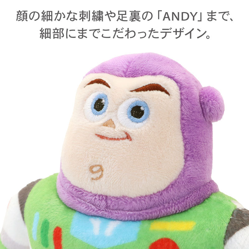 PET PARADISE | 巴斯光年玩具