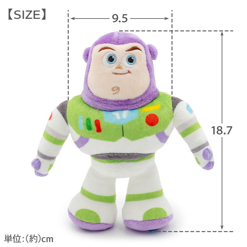 PET PARADISE | 巴斯光年玩具
