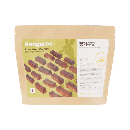 Kangaroo Cracker 80g | 100％純袋鼠肉
