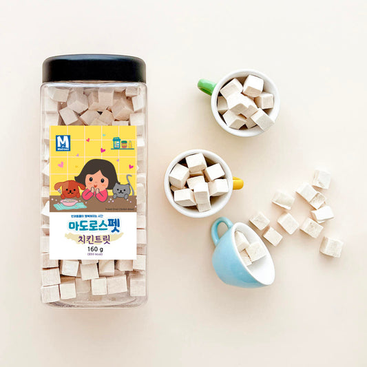 Freeze-Dried Chicken Breast Treat 160g