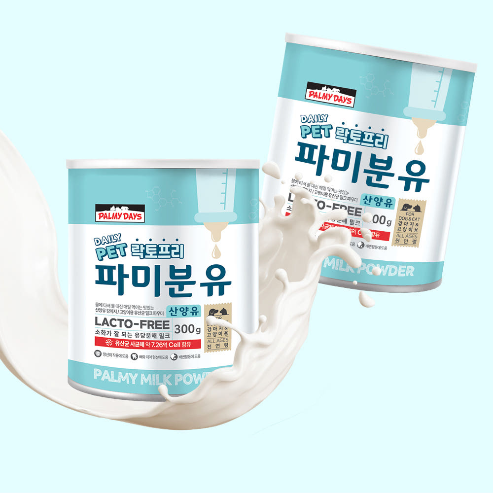 無乳糖山羊奶粉 (貓狗適用) 300g