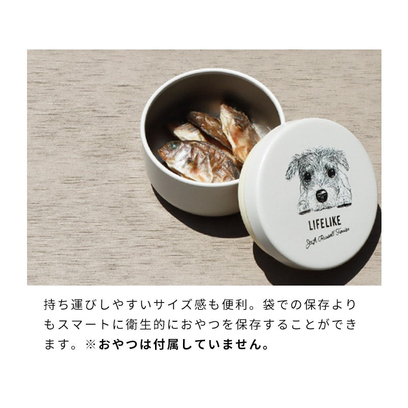Snacks Can