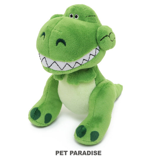 PET PARADISE | Rex Toy