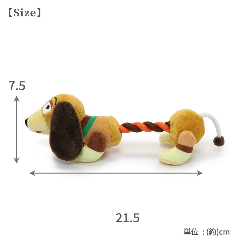 PET PARADISE | Slinky Dog Rope Toy