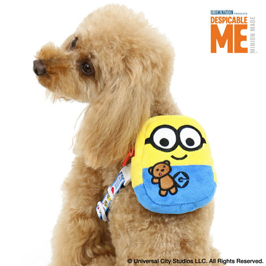 Minion Backpack Harness