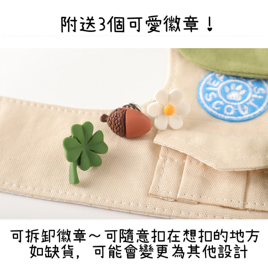 Scout One Piece Harness | Custom Name!
