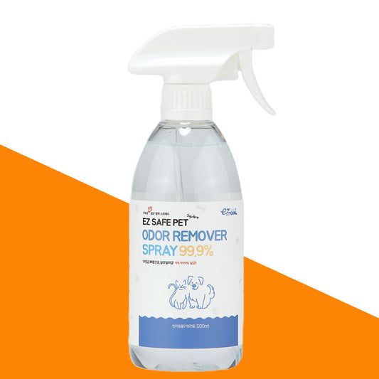 EZ SAFE | Odor Remover Spray 寵物強效除臭噴霧 | 不含香料＆酒精 | 韓國大熱 累計超過6,000好評‼️ | 分解能力極強