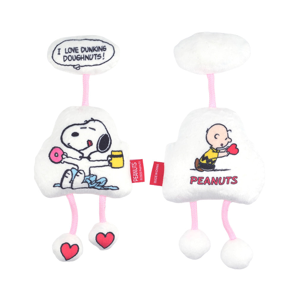 Snoopy Signature Toy | 喜歡扯玩具的毛孩必買