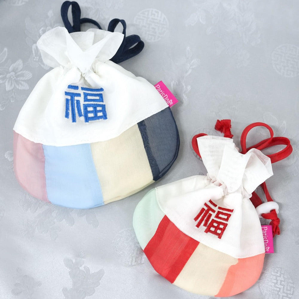 New Year Pouch | Backpack Style