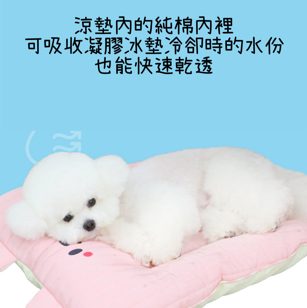 Bumper Cooling Mat (5 styles)