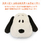 Snoopy Warm Pad | Microwaveable