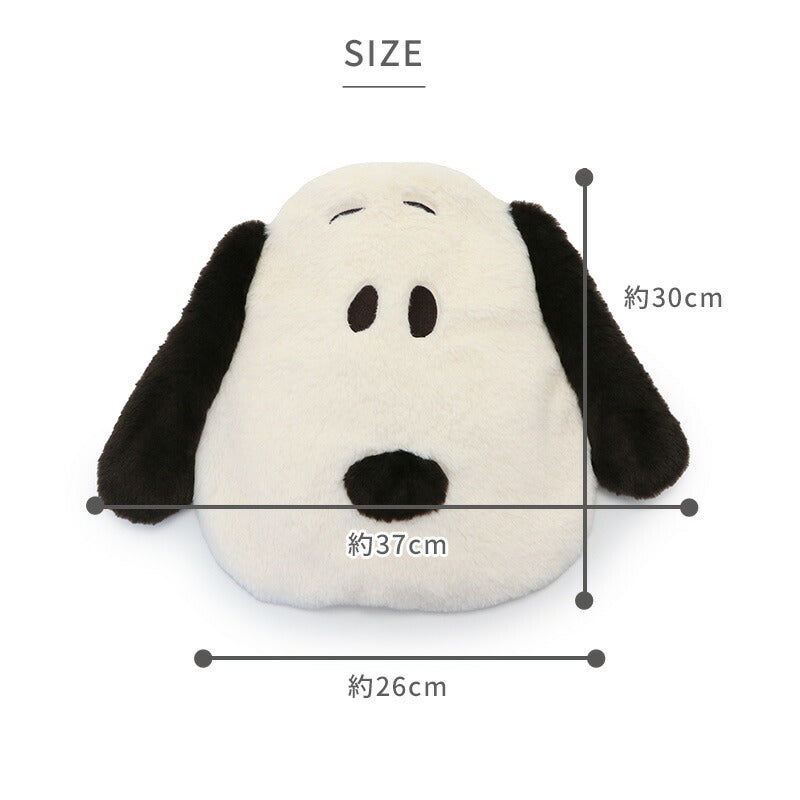 Snoopy Warm Pad | Microwaveable