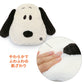 Snoopy Warm Pad | Microwaveable