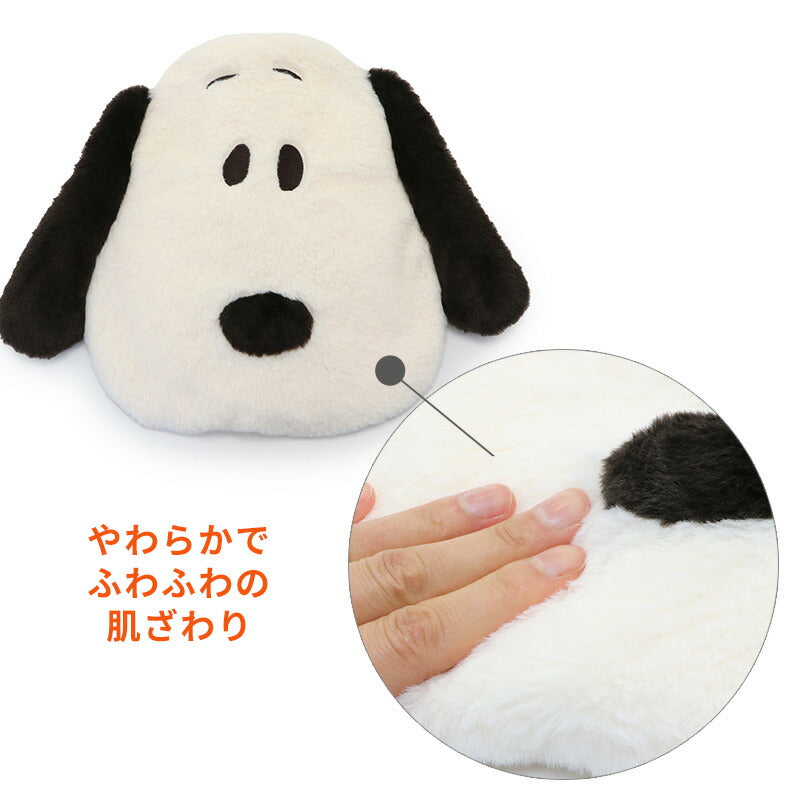Snoopy Warm Pad | Microwaveable