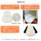 Snoopy Warm Pad | Microwaveable