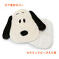 Snoopy Warm Pad | Microwaveable