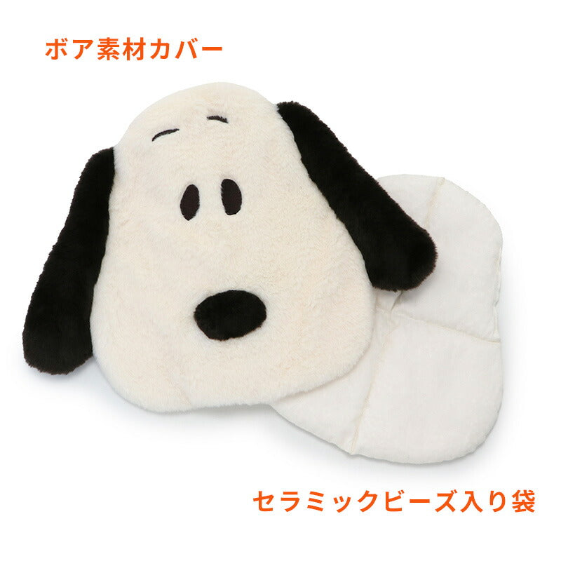 Snoopy Warm Pad | Microwaveable