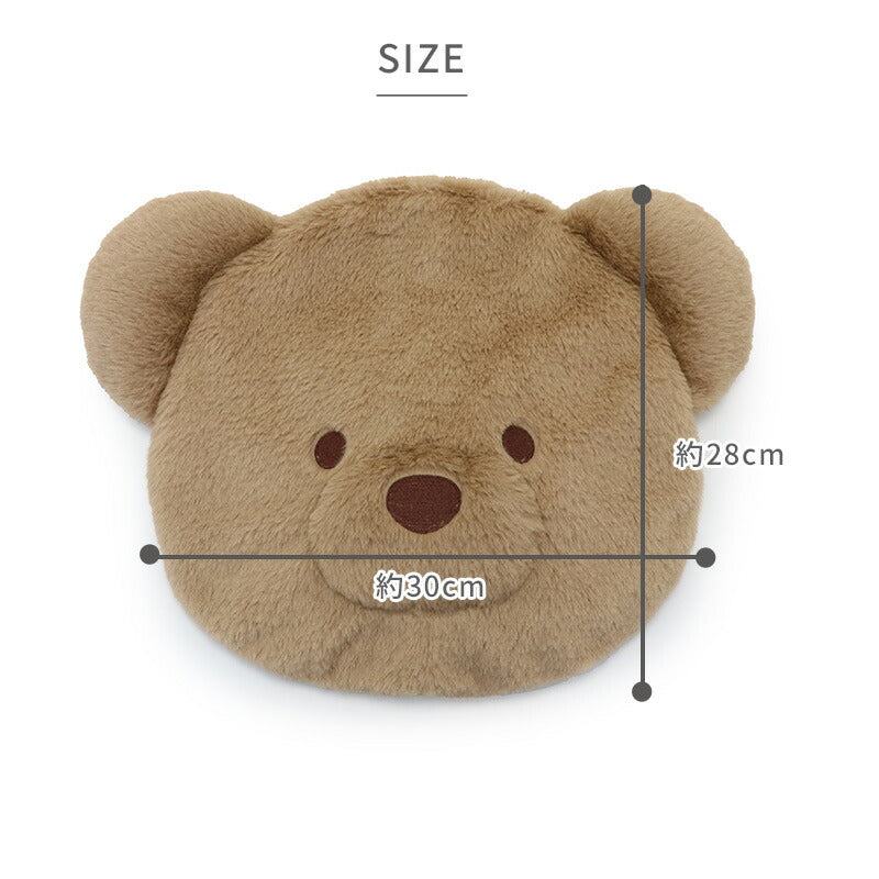 Bear Warm Pad | Microwaveable