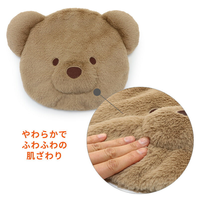 Bear Warm Pad | Microwaveable