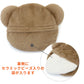 Bear Warm Pad | Microwaveable