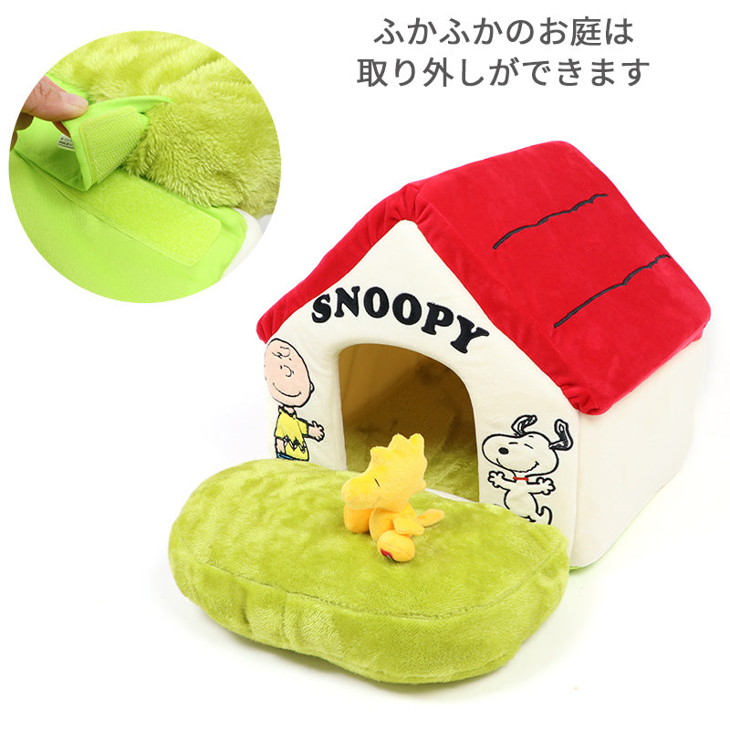 Snoopy寵物屋 | 附送Woodstock!