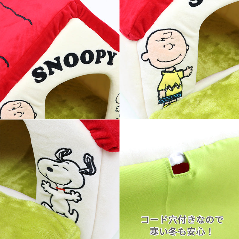 Snoopy寵物屋 | 附送Woodstock!