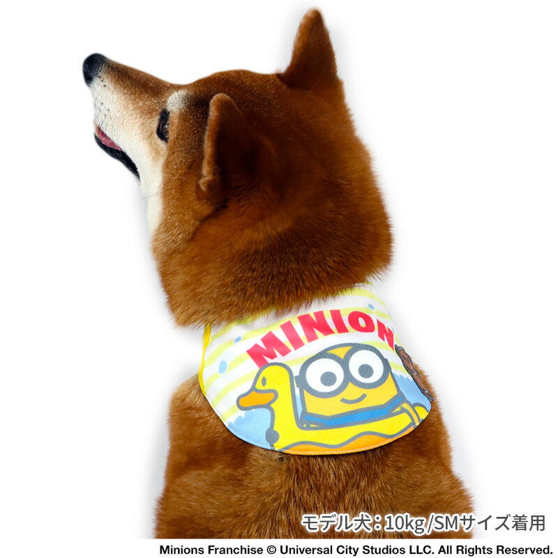 Minion涼感口水肩 | 附送冰包
