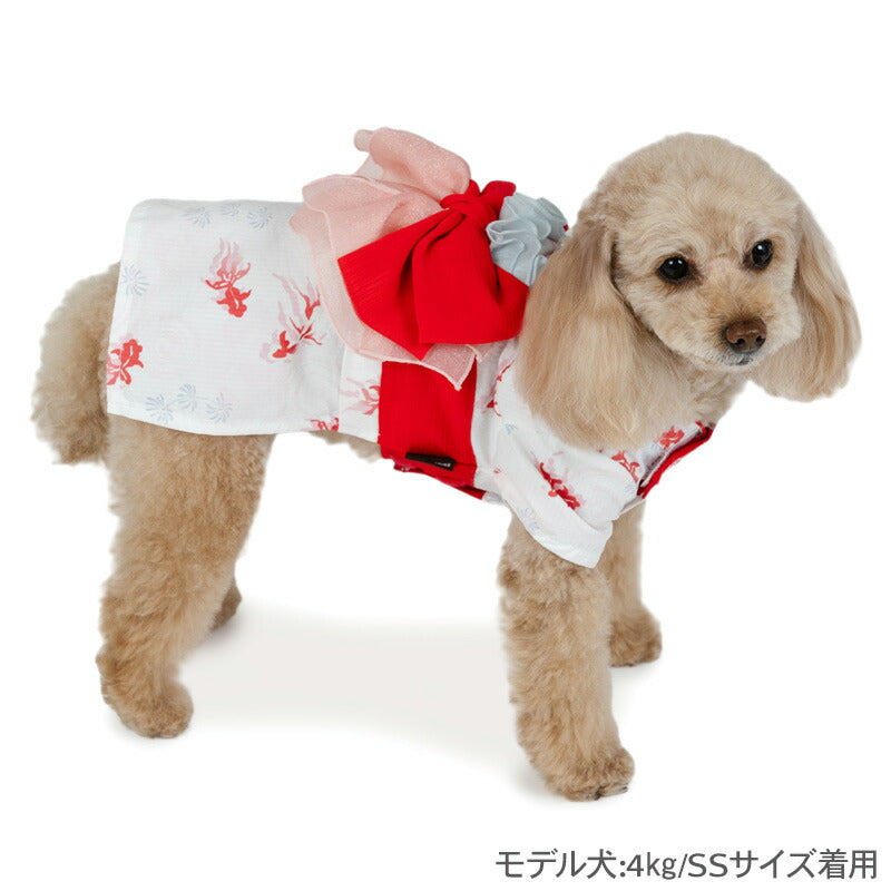 Goldfish Yukata