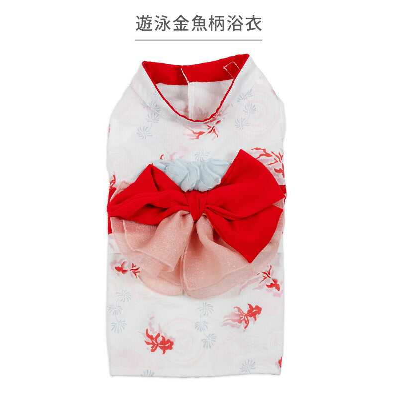 Goldfish Yukata