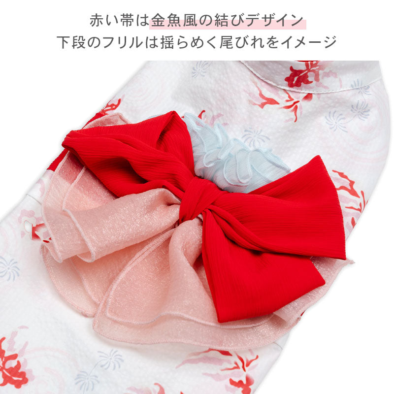 Goldfish Yukata